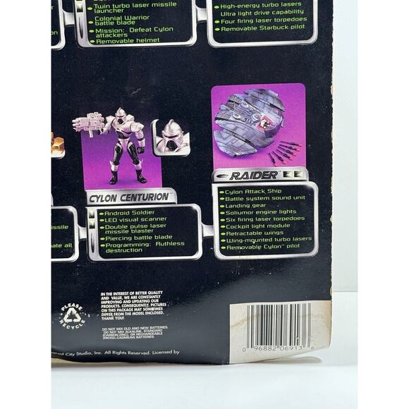 Trendmasters Battlestar Galactica Imperious Leader Reptilian Cylon Leader 1996 - Picture 10 of 15